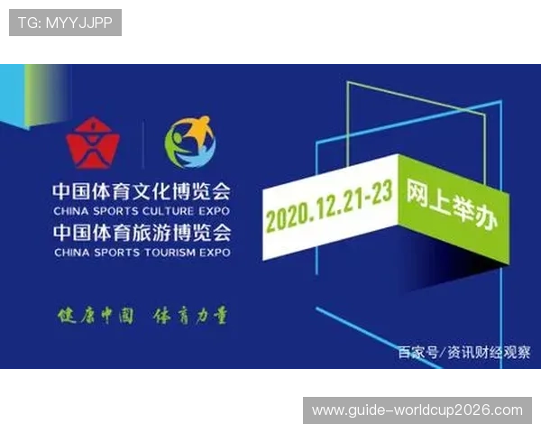 MK体育线上手机版支持多平台同步登录，打造一站式体育娱乐体验满足不同用户的使用习惯